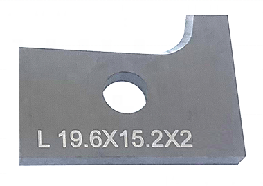 Нож твердосплавный 19.6х15.2х2 R2 LH Brandt 033966