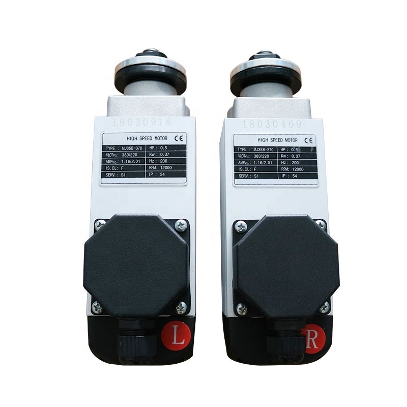 Электродвигатель узла чистовой обрезки кромки 0.37KW/200HZ/12000RPM-R (правый)