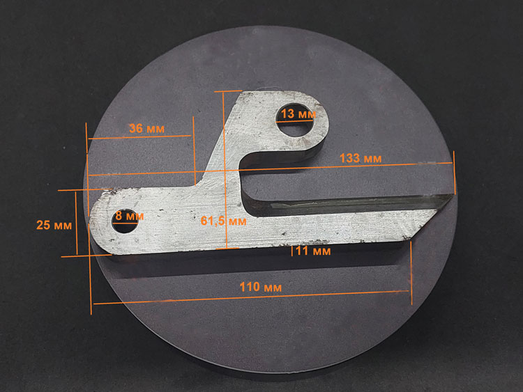 Нож обрубания кромки 133х61,5х11мм Filato